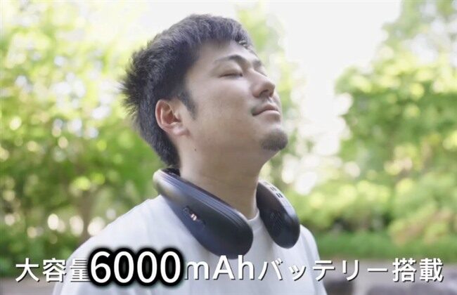 FOUNOCT 首掛け扇風機 ネッククーラー 6000mAh大容量