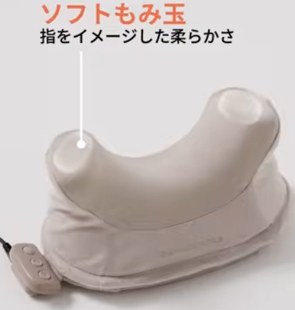 ネックマッサージピロー くびレッチ AX-HJ186