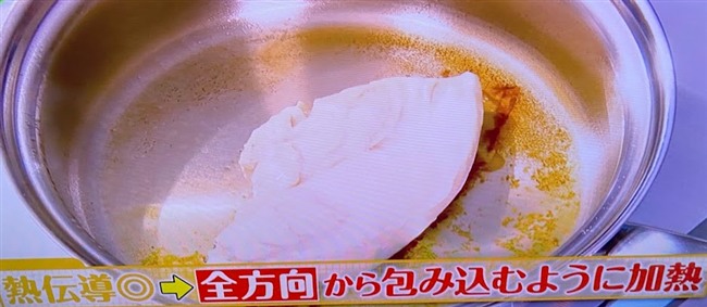 ビタクラフト プレミアムファイブ