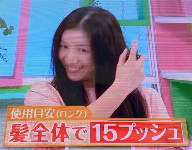 ハリコシストレートミストアイロン