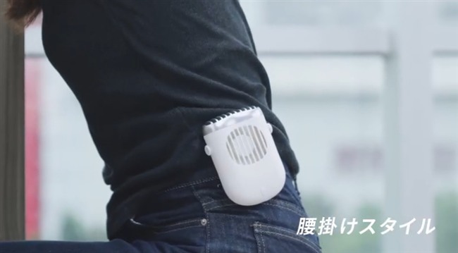 zonzon 腰掛け扇風機 強力 大風量 小型【2026年モデル 夏用4役対応】