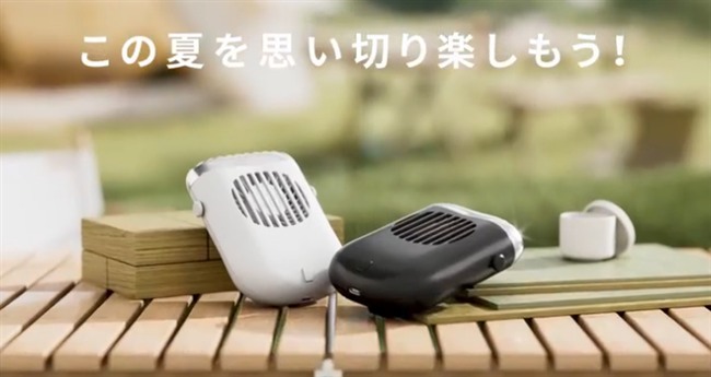 zonzon 腰掛け扇風機 強力 大風量 小型【2026年モデル 夏用4役対応】