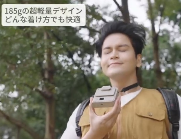 HYDOOD ベルトファン