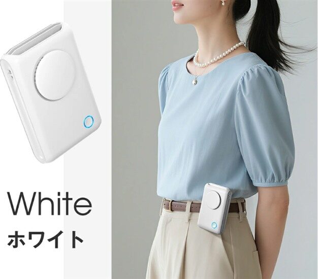 楽天1位「1台6役」腰掛け扇風機