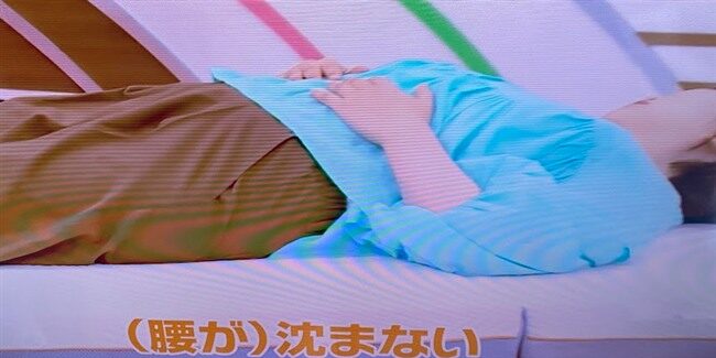 出典:ノンストップ