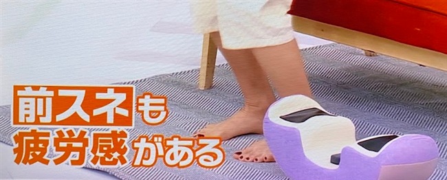 ふみころん