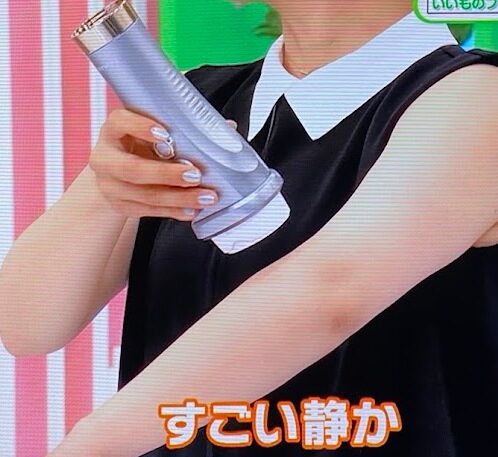 レイボーテヴィーナス プレステージ