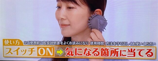 バリフト ツインプレミアム