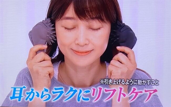 バリフト ツインプレミアム
