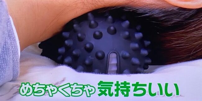 バリフト ツインプレミアム