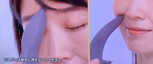 バリフト ツインプレミアム