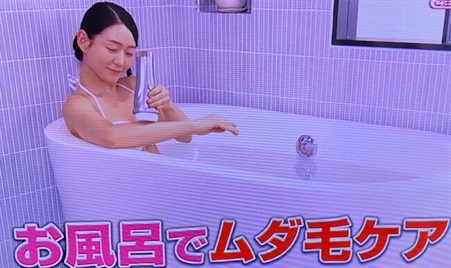 レイボーテヴィーナス プレステージ