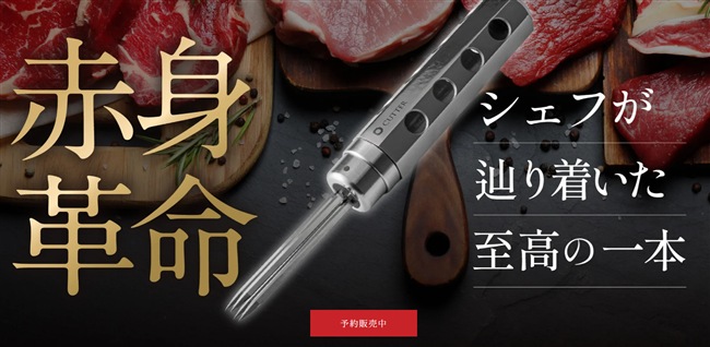 https://d-cutter.jp/