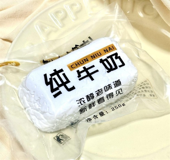 牛乳チーズのスクイーズ