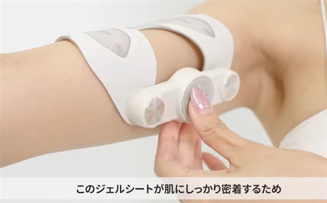 シックスパッドチャンネル