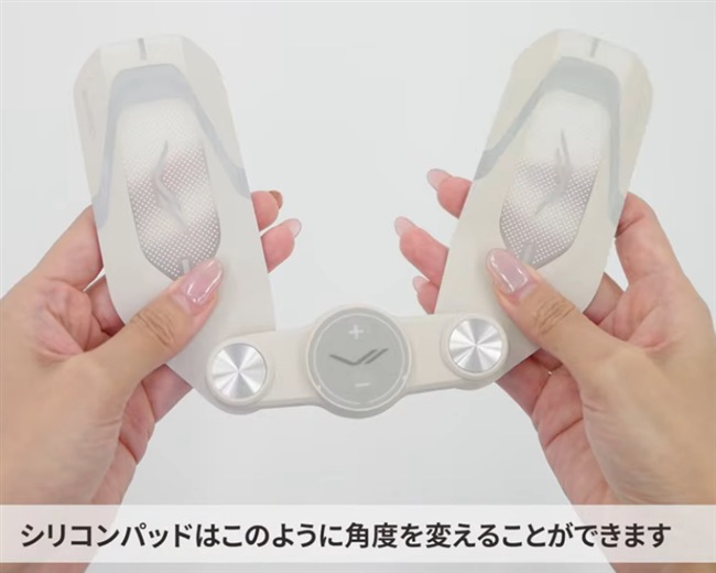 シックスパッドチャンネル