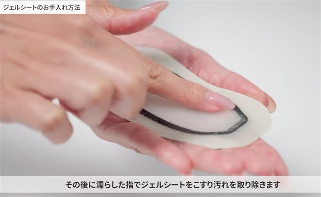 シックスパッドチャンネル