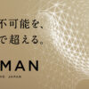 取扱店舗一覧 | YA-MAN TOKYO JAPAN | ヤーマン株式会社